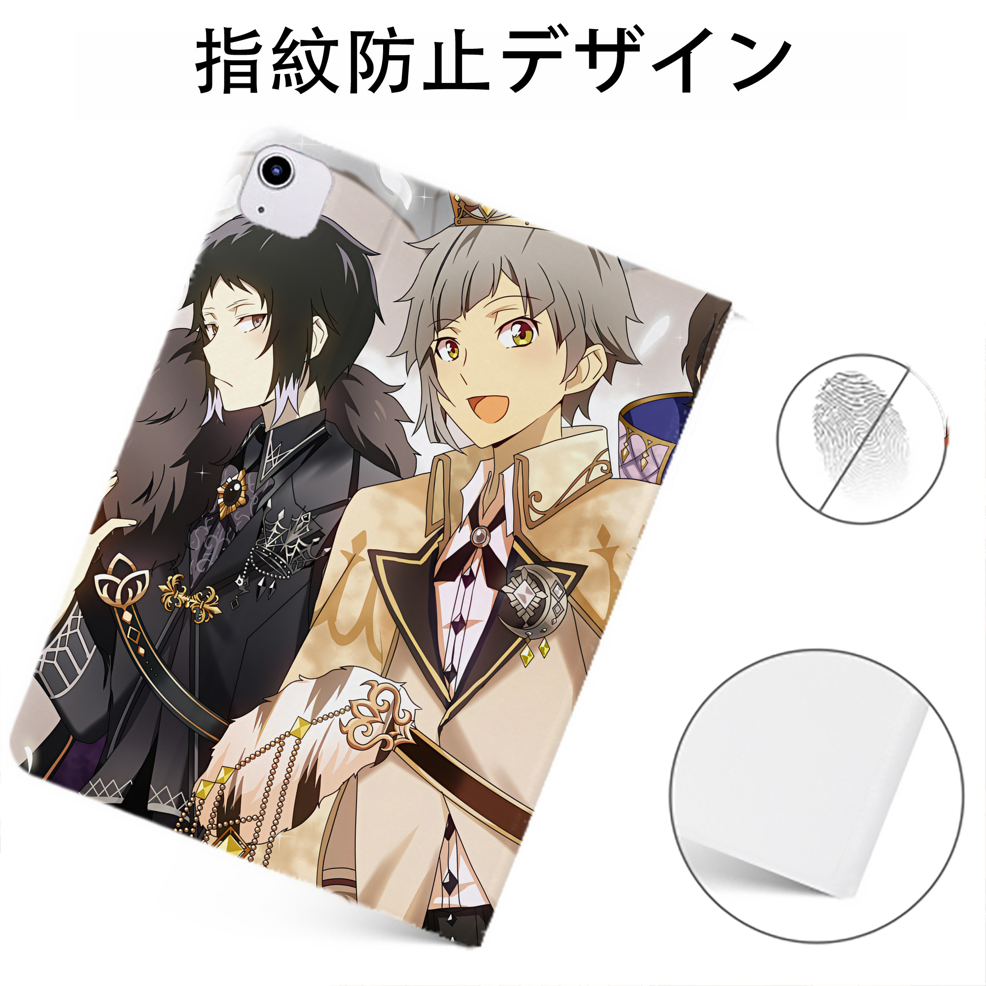 （画像用） 文豪ストレイドッグス Bungo Stray Dogs IPadケース ペンホルダー付き ブックスタイルデザイン
